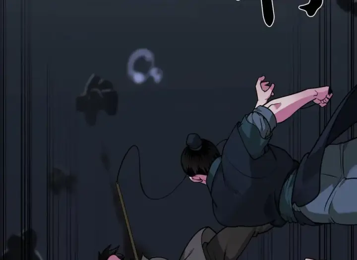 漫画《废柴重生之我要当大佬》277.剑神分身第136张图