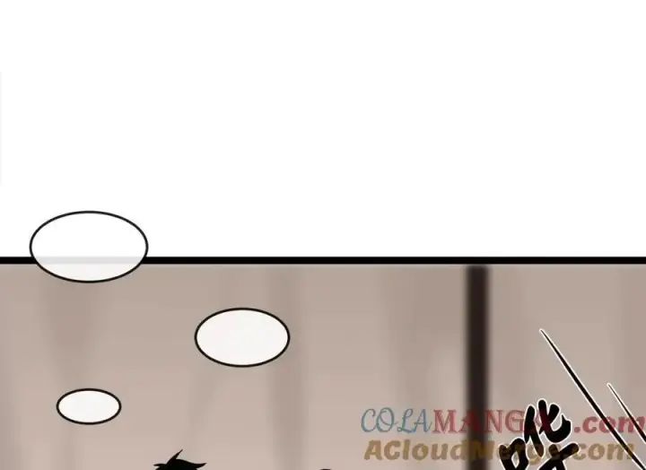 漫画《废柴重生之我要当大佬》277.剑神分身第9张图