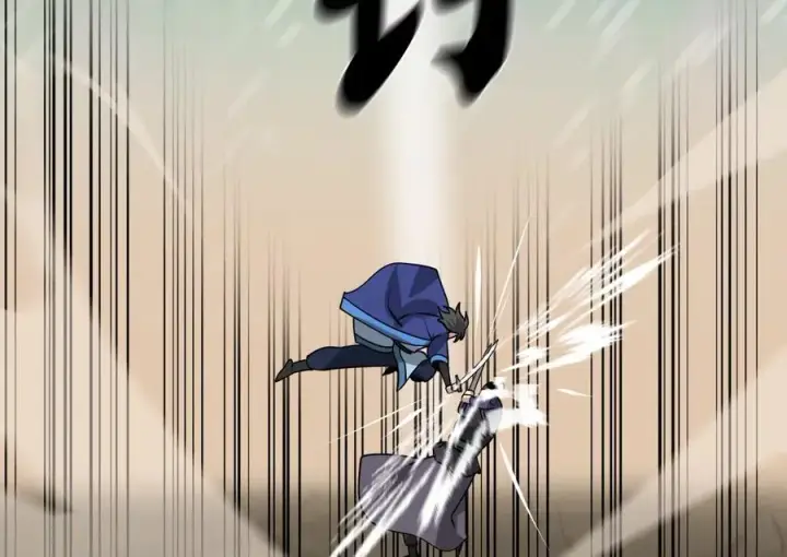 漫画《废柴重生之我要当大佬》278.水上大战第163张图