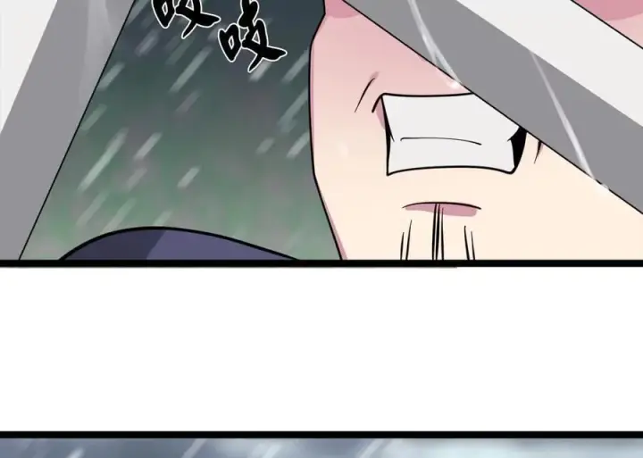 漫画《废柴重生之我要当大佬》278.水上大战第166张图