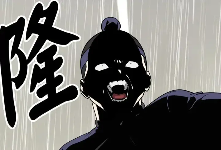 漫画《废柴重生之我要当大佬》278.水上大战第192张图