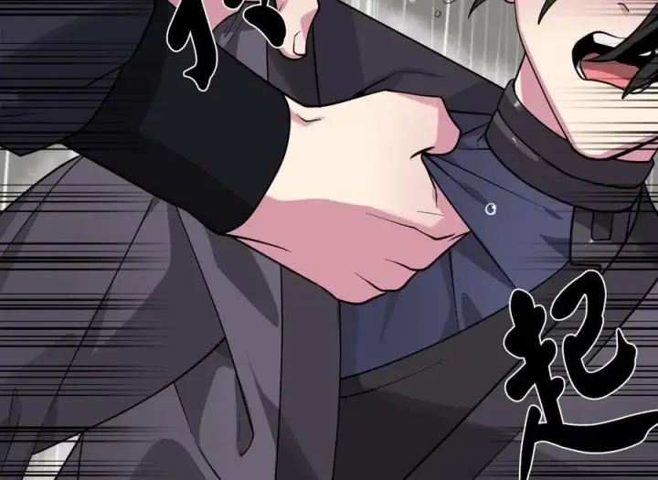 漫画《废柴重生之我要当大佬》279.南部告捷第100张图