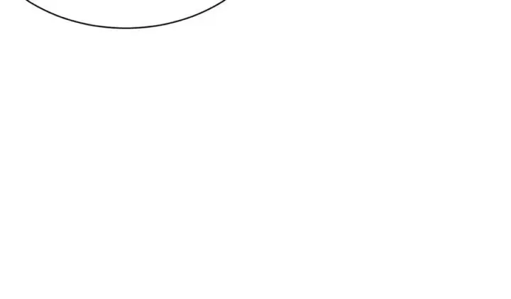 漫画《废柴重生之我要当大佬》279.南部告捷第152张图