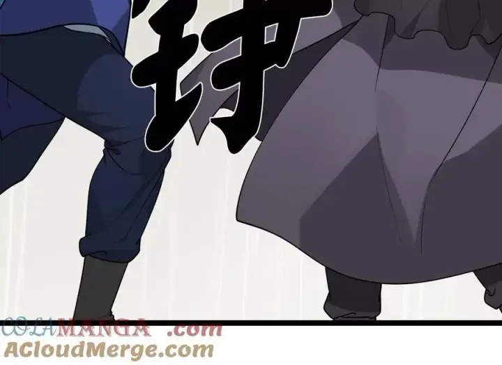 漫画《废柴重生之我要当大佬》279.南部告捷第21张图