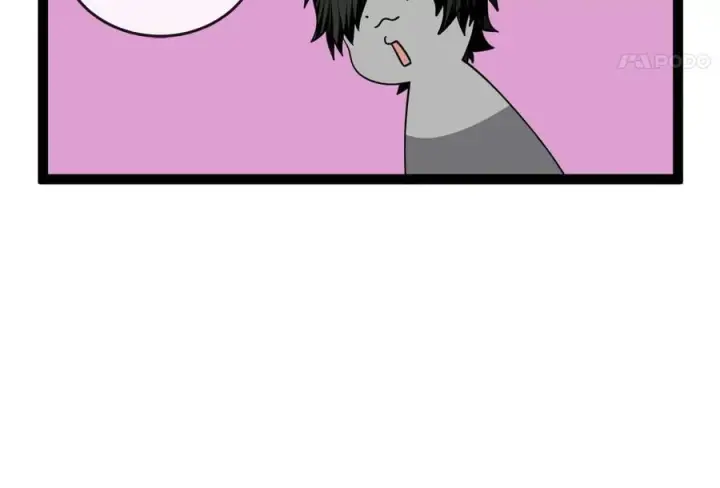 漫画《废柴重生之我要当大佬》281.毒烟围攻第119张图