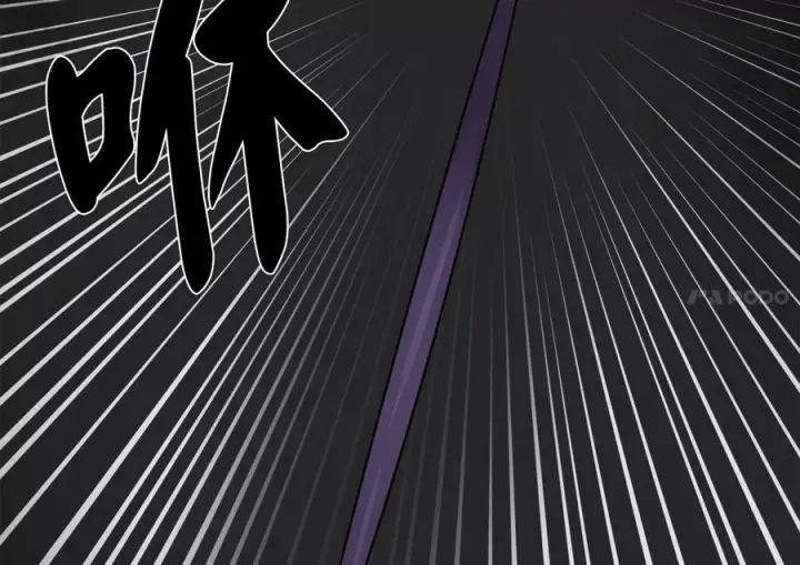 漫画《废柴重生之我要当大佬》281.毒烟围攻第140张图