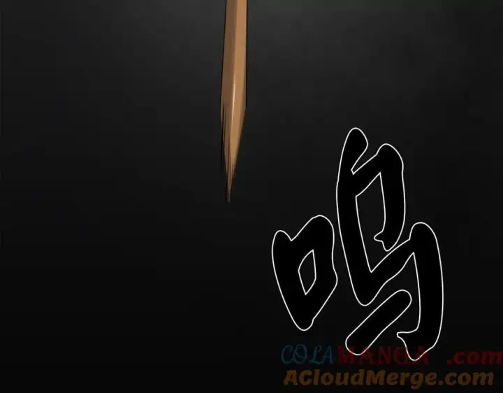 漫画《废柴重生之我要当大佬》281.毒烟围攻第189张图