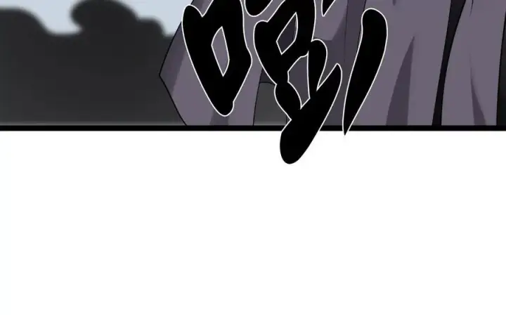 漫画《废柴重生之我要当大佬》281.毒烟围攻第79张图