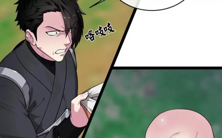 漫画《废柴重生之我要当大佬》282.舍生取义第127张图