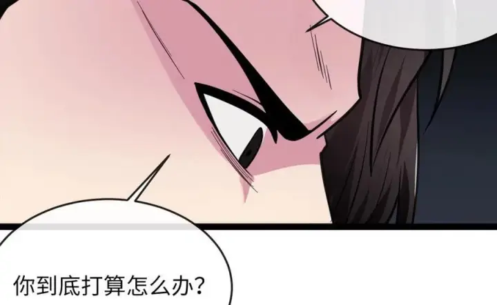 漫画《废柴重生之我要当大佬》282.舍生取义第142张图