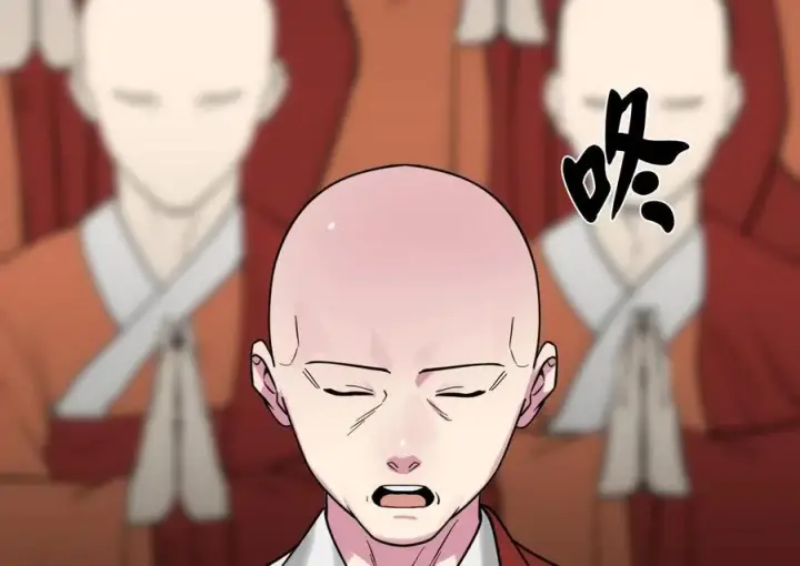漫画《废柴重生之我要当大佬》282.舍生取义第260张图