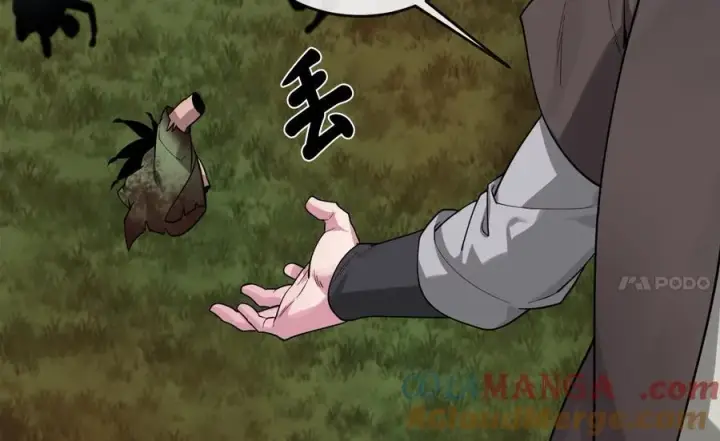 漫画《废柴重生之我要当大佬》282.舍生取义第49张图