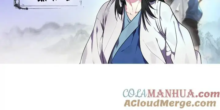 漫画《废柴重生之我要当大佬》217.寻找冶匠第253张图