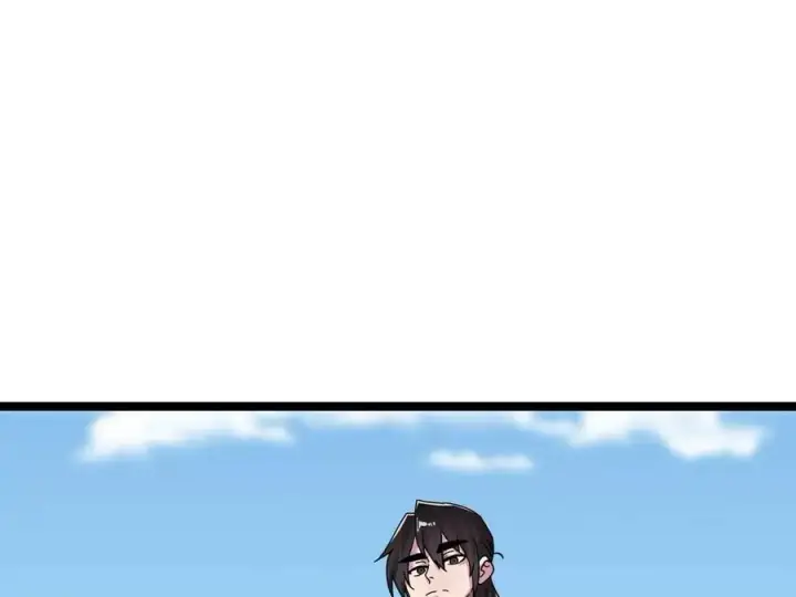 漫画《废柴重生之我要当大佬》218.南海龙门第274张图