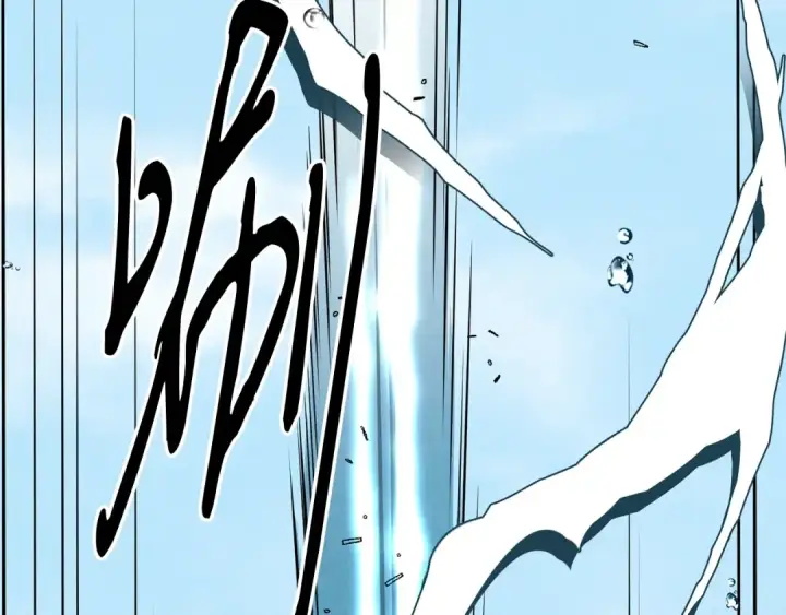 漫画《飞雷刀》第1话 命运的开端第127张图