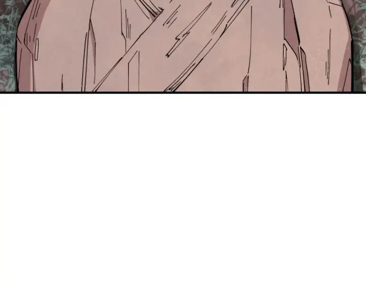 漫画《飞雷刀》第1话 命运的开端第14张图