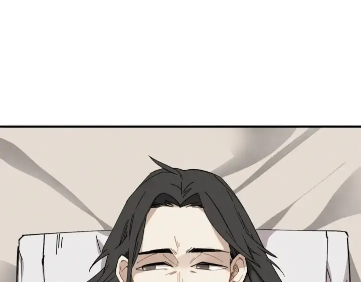 漫画《飞雷刀》第1话 命运的开端第15张图