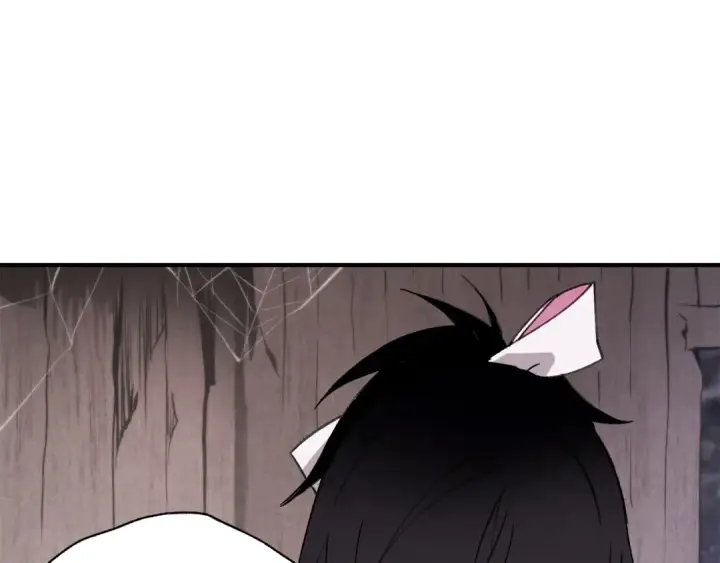 漫画《飞雷刀》第1话 命运的开端第20张图
