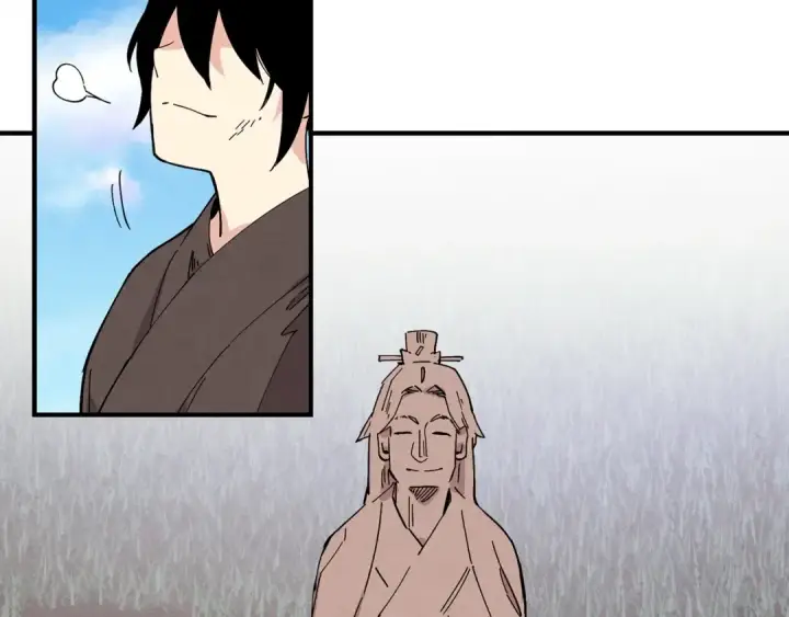 漫画《飞雷刀》第1话 命运的开端第34张图
