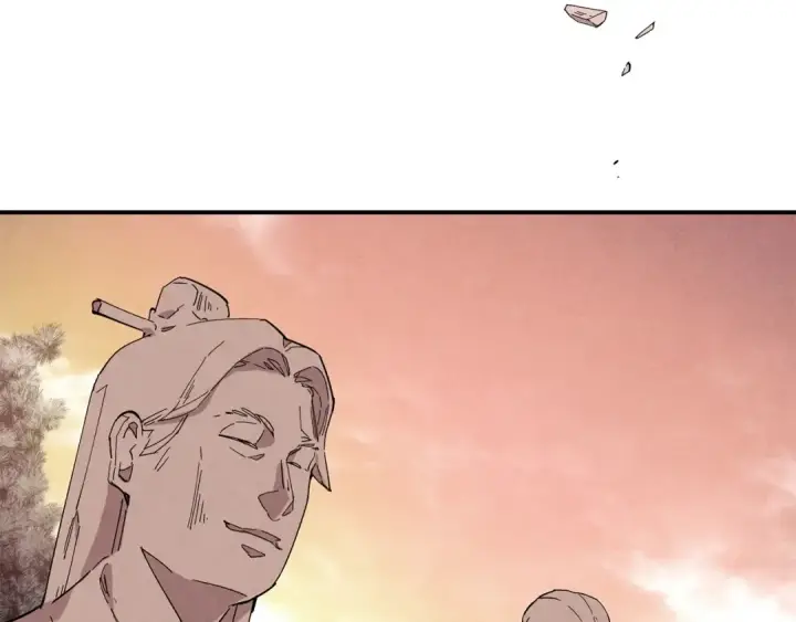 漫画《飞雷刀》第1话 命运的开端第43张图