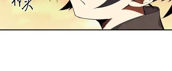 漫画《飞雷刀》第1话 命运的开端第49张图