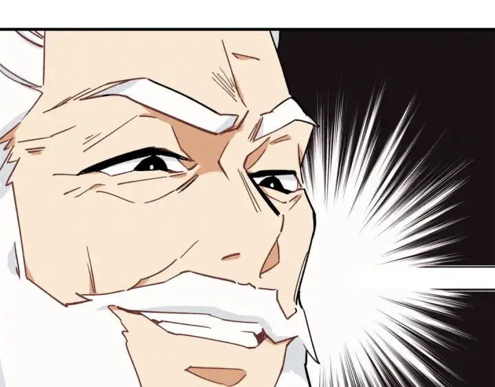 漫画《飞雷刀》第1话 命运的开端第78张图