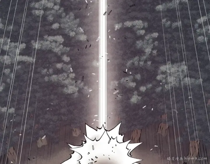 漫画《飞雷刀》第1话 命运的开端第88张图