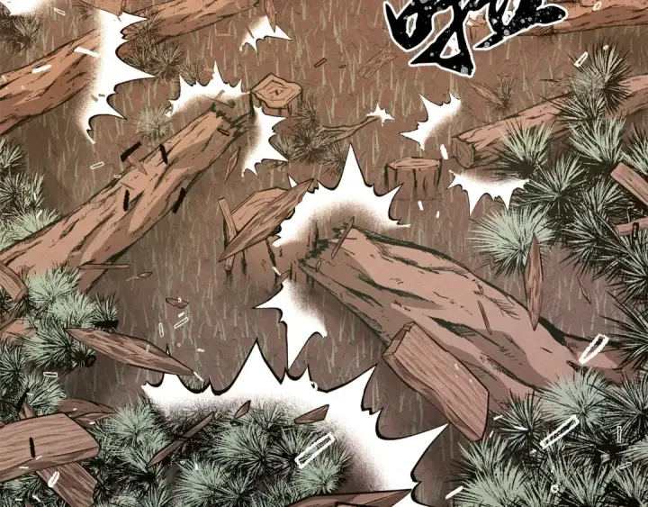 漫画《飞雷刀》第1话 命运的开端第92张图