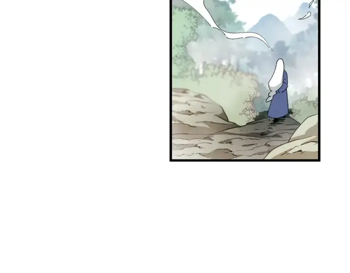 漫画《飞雷刀》第3话 效果最大化第119张图