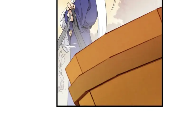 漫画《飞雷刀》第3话 效果最大化第163张图