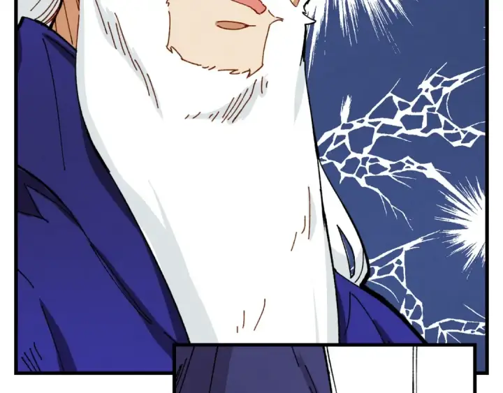 漫画《飞雷刀》第3话 效果最大化第165张图