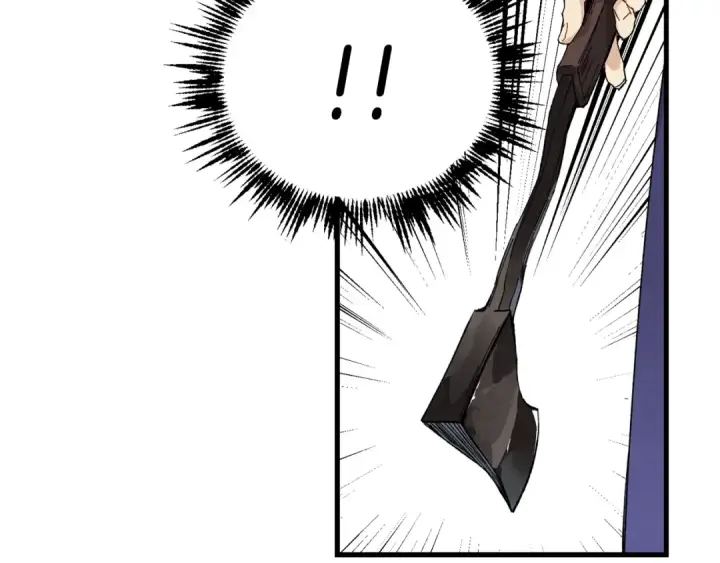 漫画《飞雷刀》第3话 效果最大化第17张图
