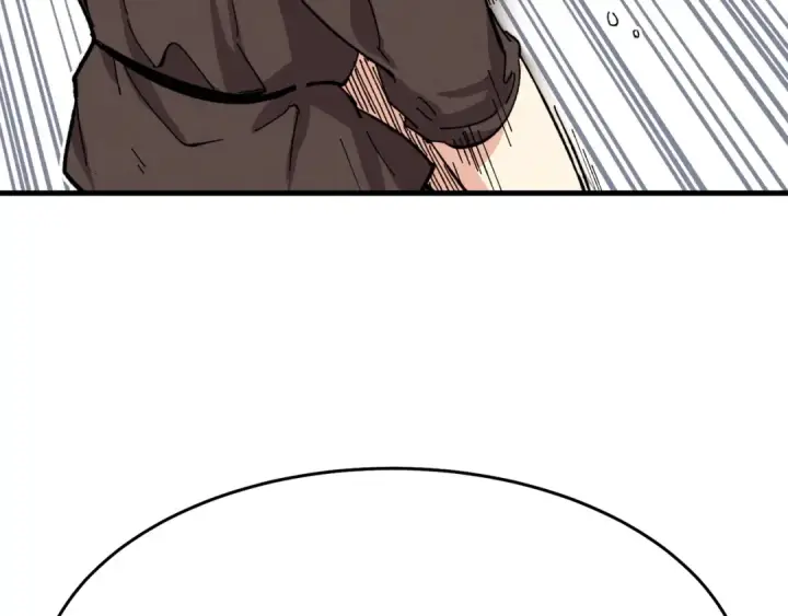 漫画《飞雷刀》第3话 效果最大化第172张图