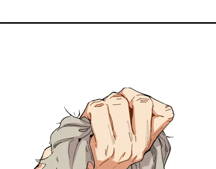 漫画《飞雷刀》第3话 效果最大化第174张图
