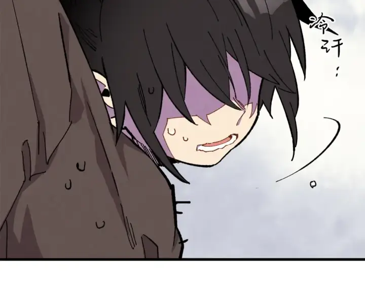 漫画《飞雷刀》第3话 效果最大化第182张图