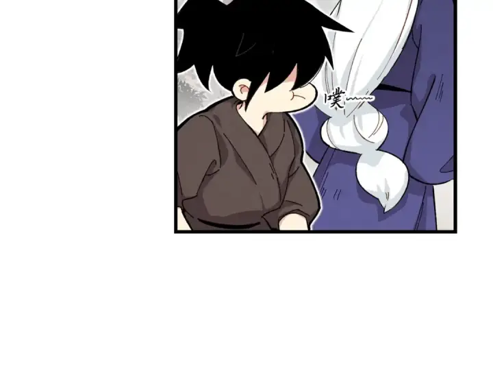 漫画《飞雷刀》第3话 效果最大化第57张图