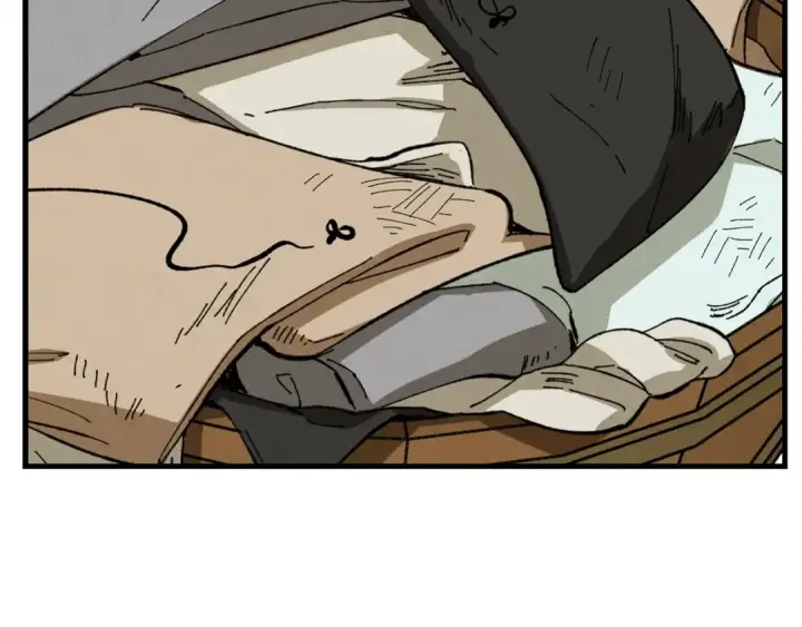 漫画《飞雷刀》第3话 效果最大化第70张图