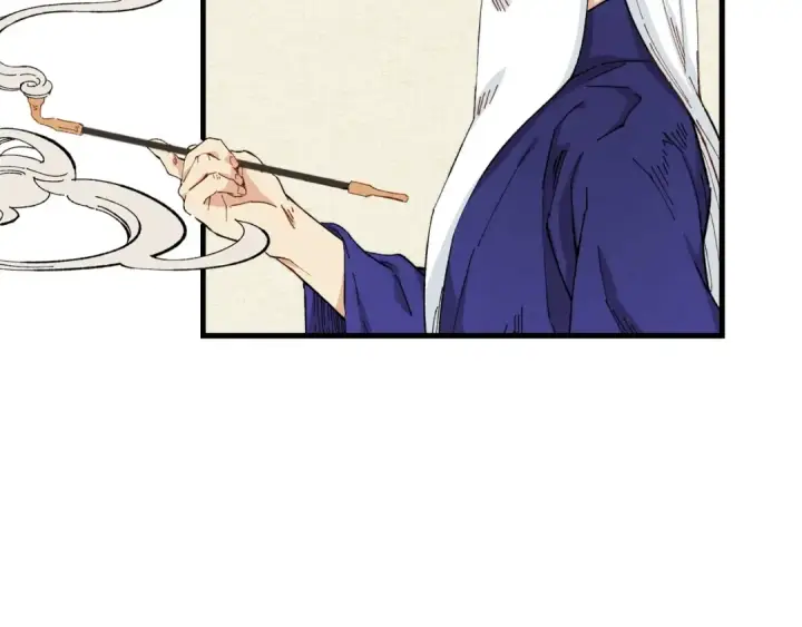 漫画《飞雷刀》第4话 修炼日记第129张图
