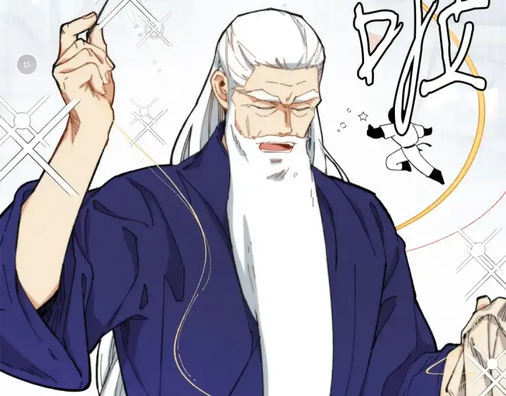 漫画《飞雷刀》第4话 修炼日记第50张图