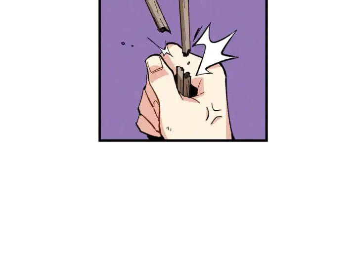 漫画《飞雷刀》第5话 武功绝学第109张图