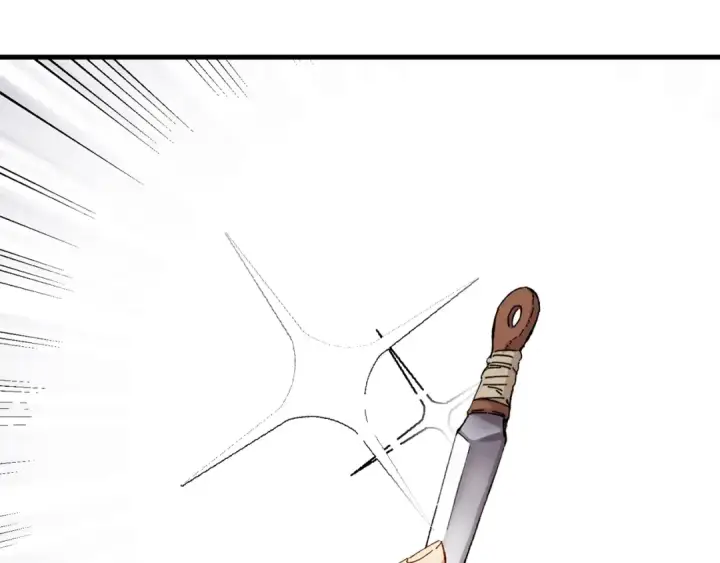 漫画《飞雷刀》第5话 武功绝学第57张图
