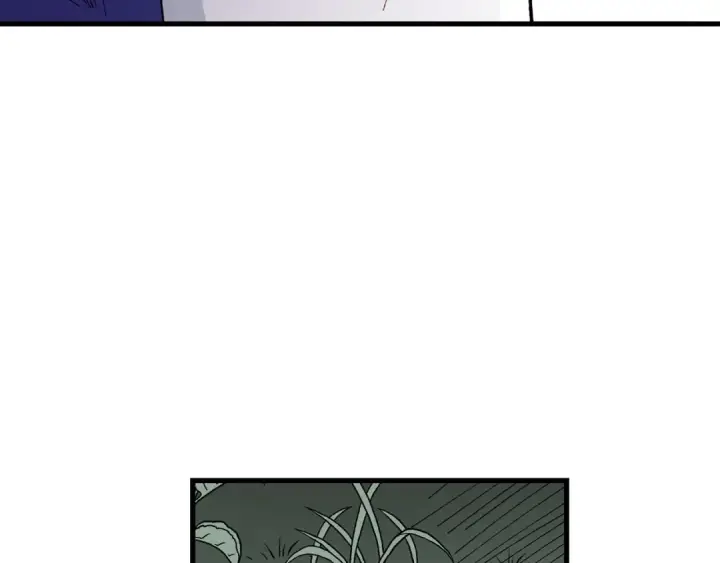 漫画《飞雷刀》第5话 武功绝学第69张图