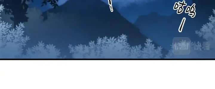 漫画《飞雷刀》第6话 晕乎乎的学习第114张图