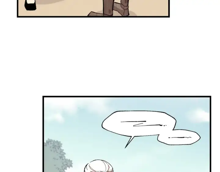 漫画《飞雷刀》第6话 晕乎乎的学习第118张图
