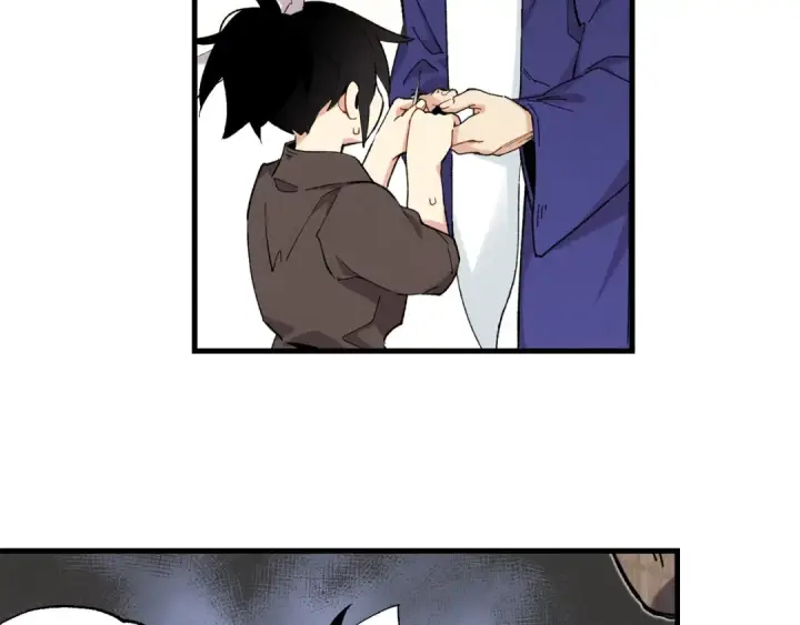漫画《飞雷刀》第6话 晕乎乎的学习第29张图