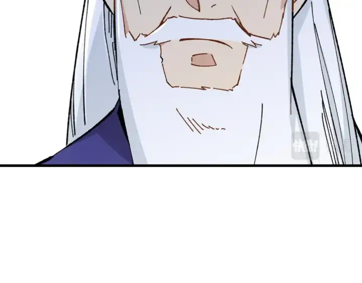 漫画《飞雷刀》第6话 晕乎乎的学习第47张图