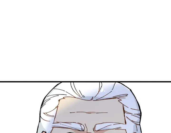 漫画《飞雷刀》第6话 晕乎乎的学习第51张图