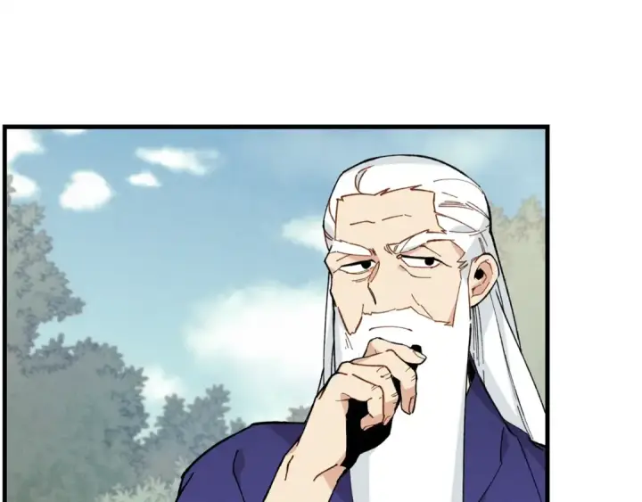 漫画《飞雷刀》第6话 晕乎乎的学习第53张图
