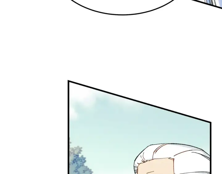 漫画《飞雷刀》第6话 晕乎乎的学习第66张图