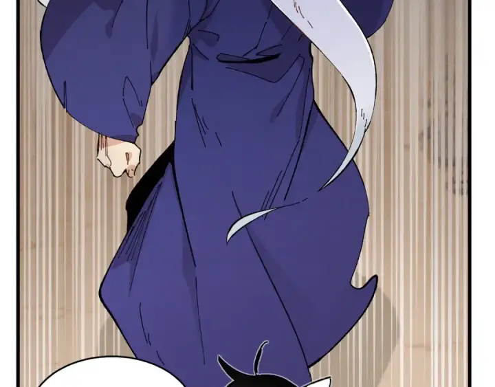 漫画《飞雷刀》第6话 晕乎乎的学习第70张图